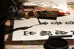 chinesisch lernen