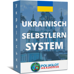 ukrainisch selbstlernsystem