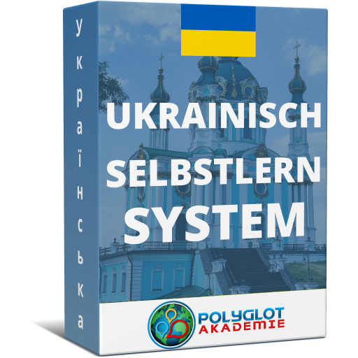 ukrainisch selbstlernsystem